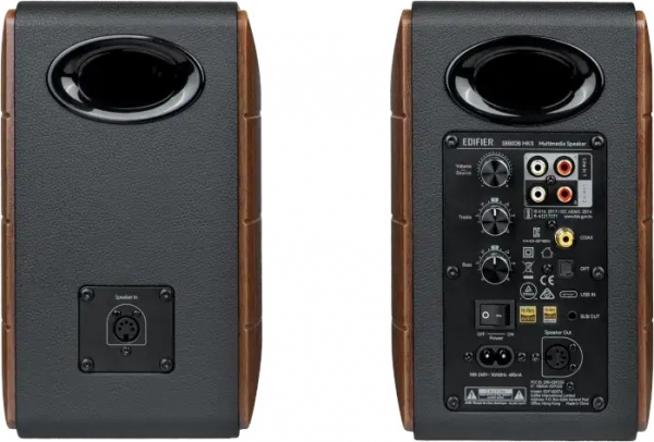 Edifier S880DB MKII Hoparlör