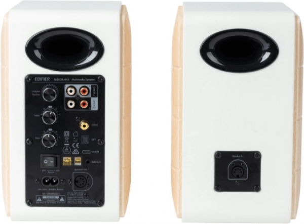 Edifier S880DB MKII Hoparlör