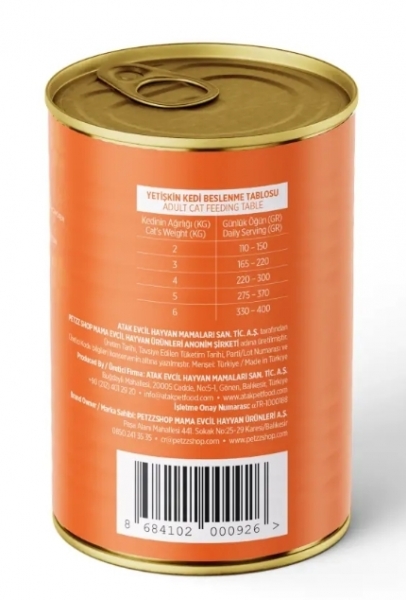 Petzz Cats Tavuk Etli Yetişkin 400 gr Kedi Maması