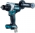 Makita DDF486Z Solo Akülü Matkap