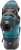 Makita DHK180RTJ Akülü Kırıcı