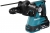 Makita DHR243RTJW Akülü Kırıcı