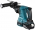 Makita DHR243RTJW Akülü Kırıcı