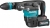 Makita HM001GM202 Akülü Kırıcı