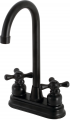 Kingston Tulare KB490AX resim