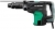Hikoki DH45MA Kırıcı