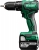 Hikoki DV18DD-5.0 Akülü Matkap