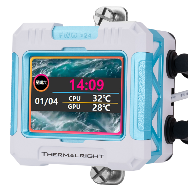 Thermalright Frozen Warframe 360 ARGB BW İşlemci Soğutucu