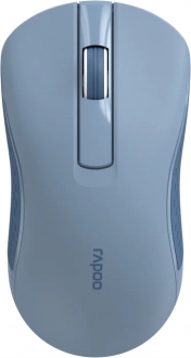 Rapoo B20 Silent Mouse