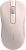 Rapoo B20 Silent Mouse
