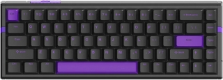 ATK RS6 Klavye