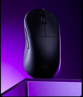 ATK Blazing Sky U2 Ultimate Mouse
