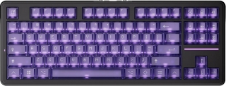 ATK A87 Klavye