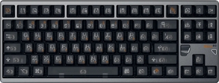 ATK x QK Hex 80 HE Klavye