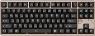 ATK x QK Hex 80 HE Klavye