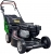 Active 5400 SH Çim Biçme Makinesi
