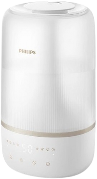 Philips HU1510/04 Hava Nemlendirici