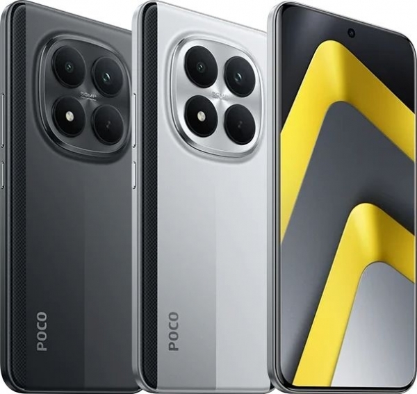 Poco M8 Pro 5G (12 GB / 512 GB)