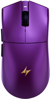 ATK Blazing Sky X1 V2 Extreme Mouse