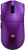 ATK Blazing Sky X1 V2 Extreme Mouse