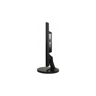 İzoly 2256 Monitör