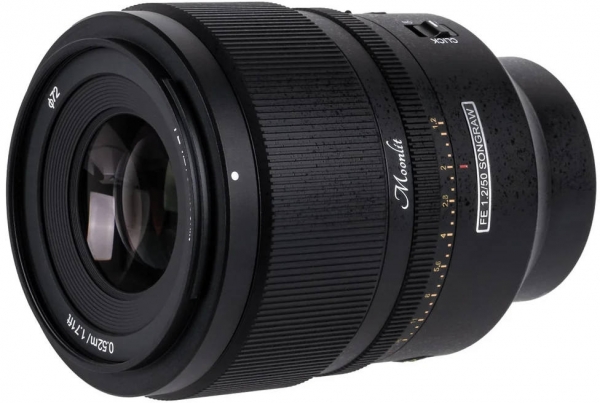 SongRaw AF 50mm F1.2 Moonlit