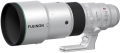 Fujifilm Fujinon XF 500mm F5.6 R LM OIS WR resim