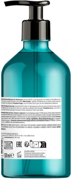 Loreal Paris Scalp Advanced Yağlanma Karşıtı 500 ml Şampuan