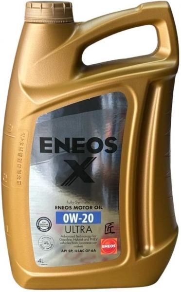 Eneos X Ultra 0W-20 Motor Yağı