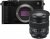 Fujifilm X-E5 16-80mm Aynasız Fotoğraf Makinesi