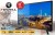 Rowell RL-7032S HD Ready (HD) TV