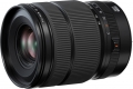 Fujifilm Fujinon GF 20-35mm F4.0 R WR resim