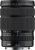 Fujifilm Fujinon GF 20-35mm F4.0 R WR