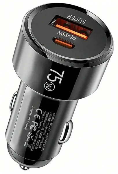 Ally TurboCharge 75W Şarj Aleti