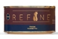 Refine Ton Balıklı 85 gr resim