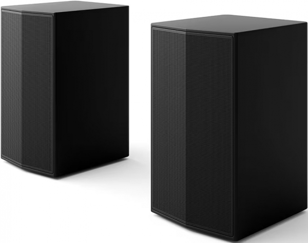 LG S75TR Soundbar