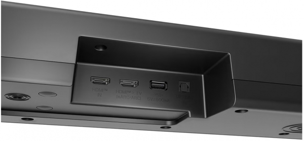LG S75TR Soundbar