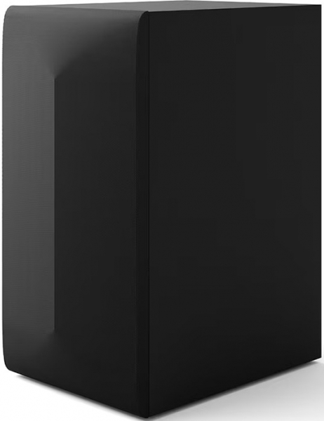 LG S75TR Soundbar