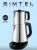 Simtel SML-DİGİT Çay Makinesi