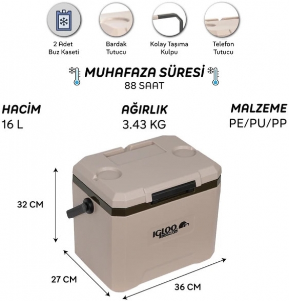 Igloo CoreMax 16 Termos (16 litre)