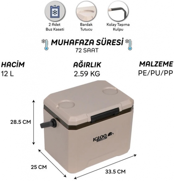 Igloo CoreMax 12 Termos (12 litre)
