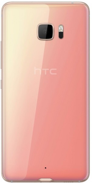 HTC U Ultra (Çift Hat)