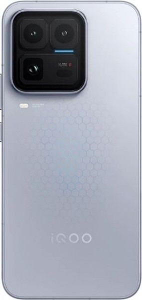 Vivo iQOO 15 Ultra