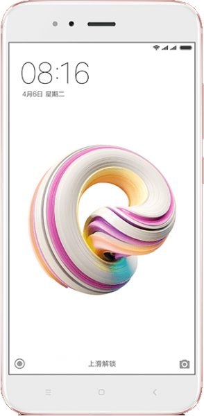 Xiaomi Mi 5X (64 GB)