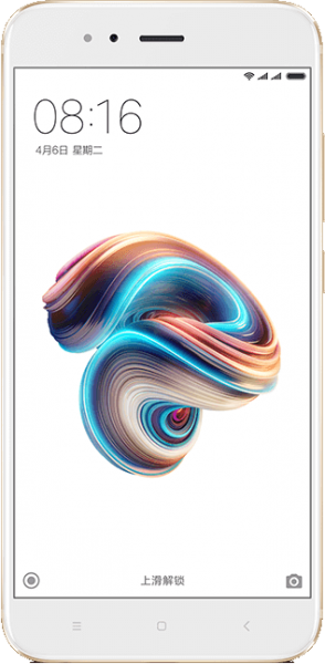 Xiaomi Mi 5X (64 GB)