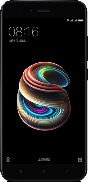 Xiaomi Mi 5X (64 GB)