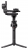 DJI RS 5 Gimbal