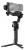 DJI RS 5 Gimbal