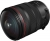 Canon RF 7-14mm F2.8-3.5 L Fisheye STM