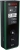 Bosch Zamo Lazer Metre